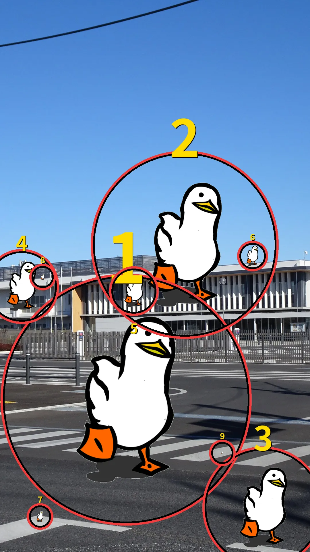 答え合わせ