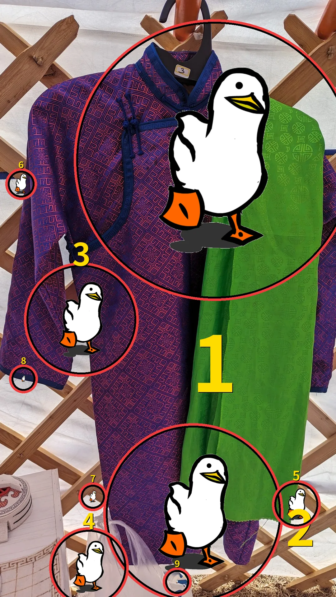 答え合わせ