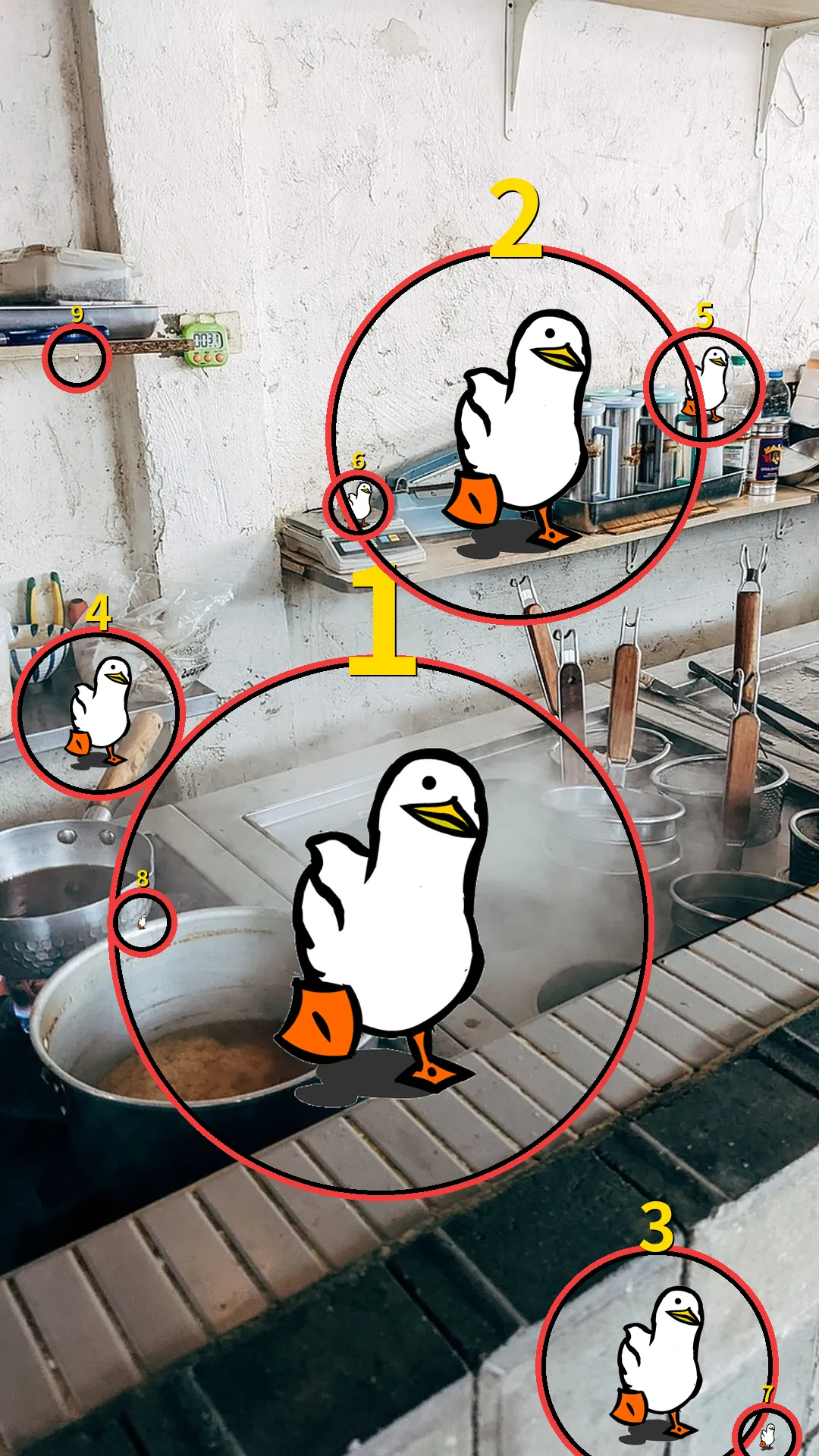 答え合わせ